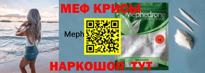 ешки Бугуруслан