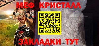 альфа пвп VHQ Бузулук