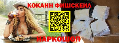 ешки Бугуруслан