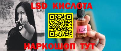 МДМА Будённовск