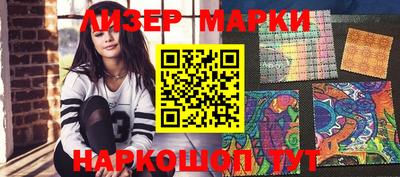 ешки Бугуруслан