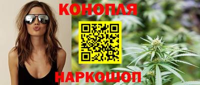 ешки Бугуруслан