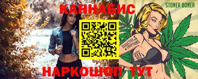 ешки Бугуруслан