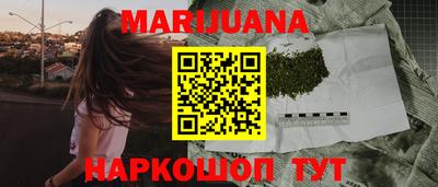 ешки Бугуруслан
