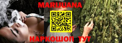 альфа пвп VHQ Бузулук