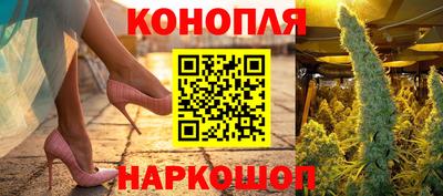 ешки Бугуруслан
