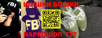 МДМА Будённовск