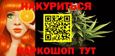 ешки Бугуруслан