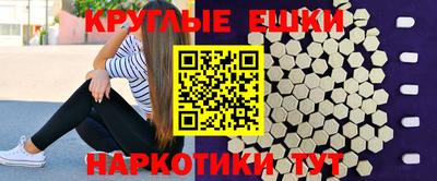 альфа пвп VHQ Бузулук