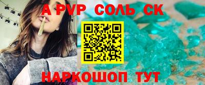 ешки Бугуруслан
