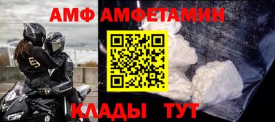 ешки Бугуруслан