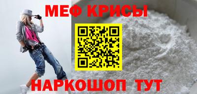 МДМА Будённовск