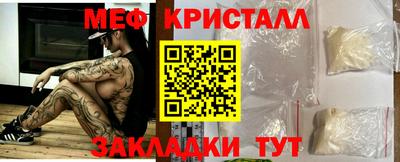 МДМА Будённовск