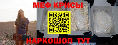 ешки Бугуруслан